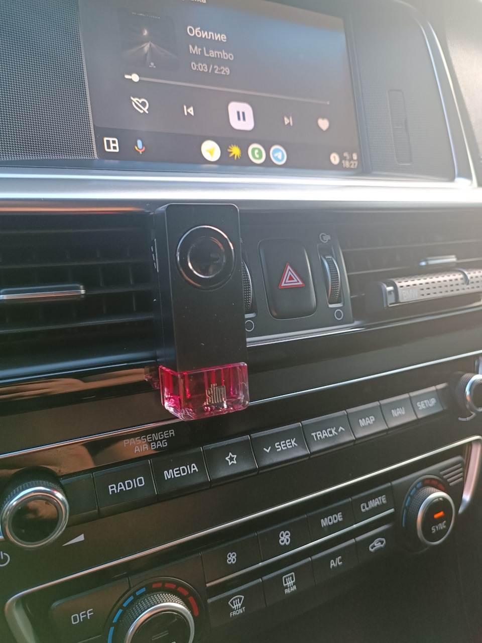 Уже много лет пользуюсь.вроде орига с вб — KIA Optima (4G)