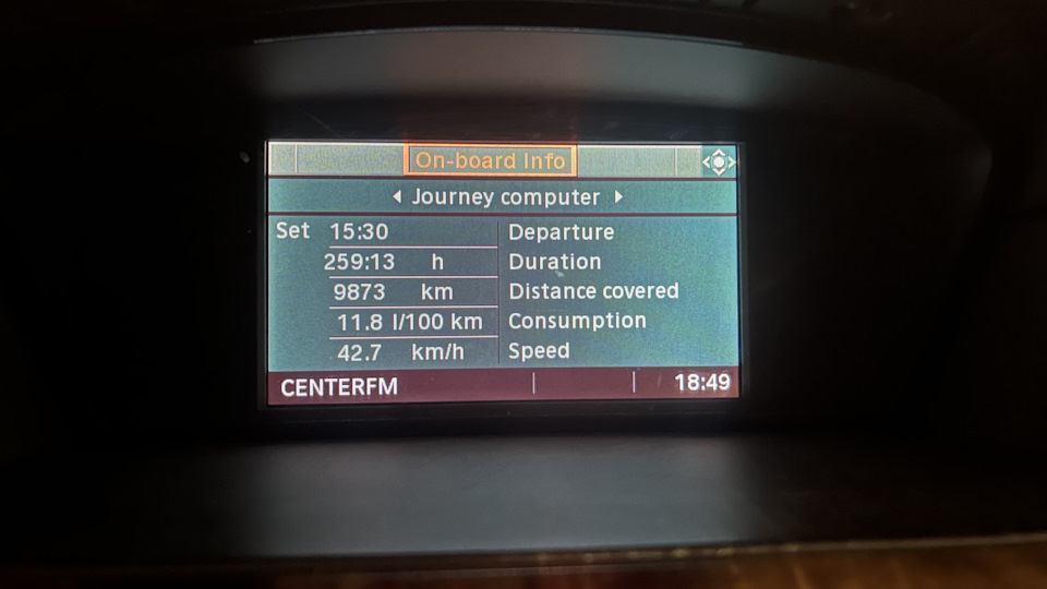 Фото в бортжурнале BMW 5 series (E60)