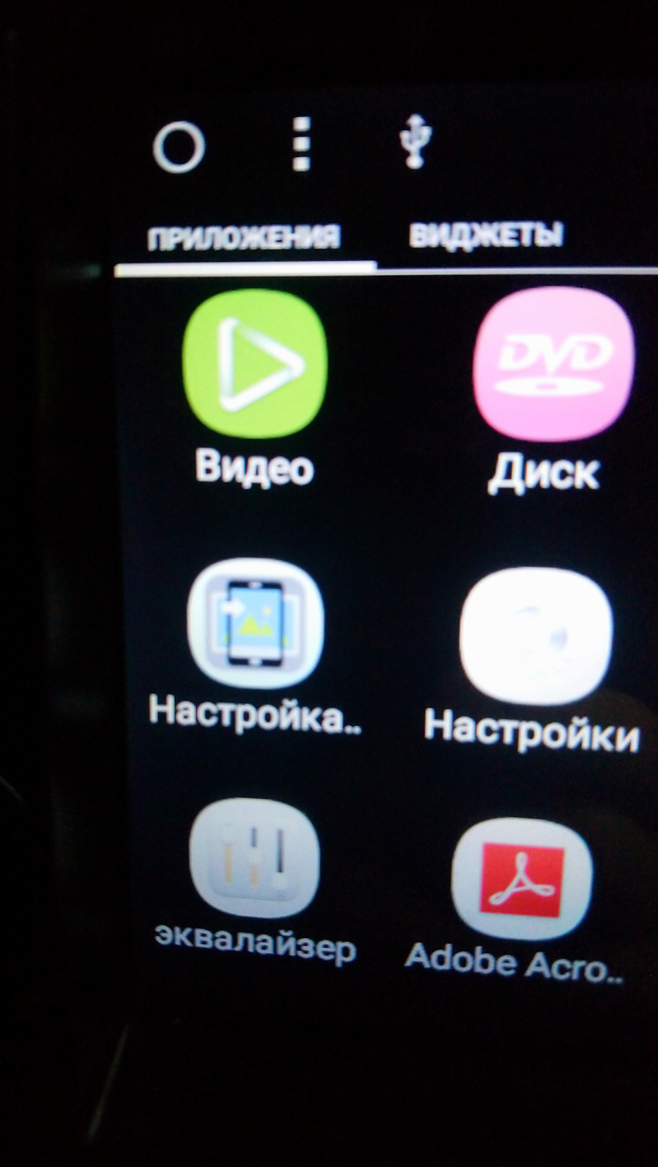 Фото в бортжурнале KIA Ceed SW (2G)