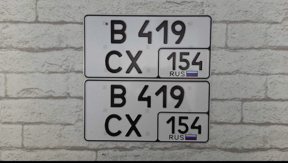 Фото в бортжурнале Honda Accord (6G)