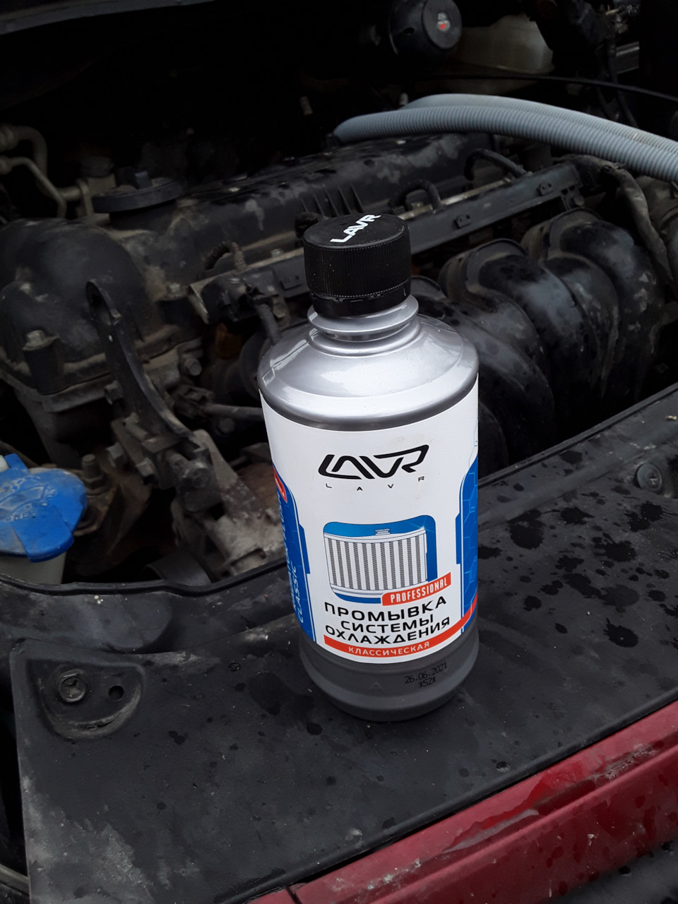 LAVR — Hyundai i20 (1G)
