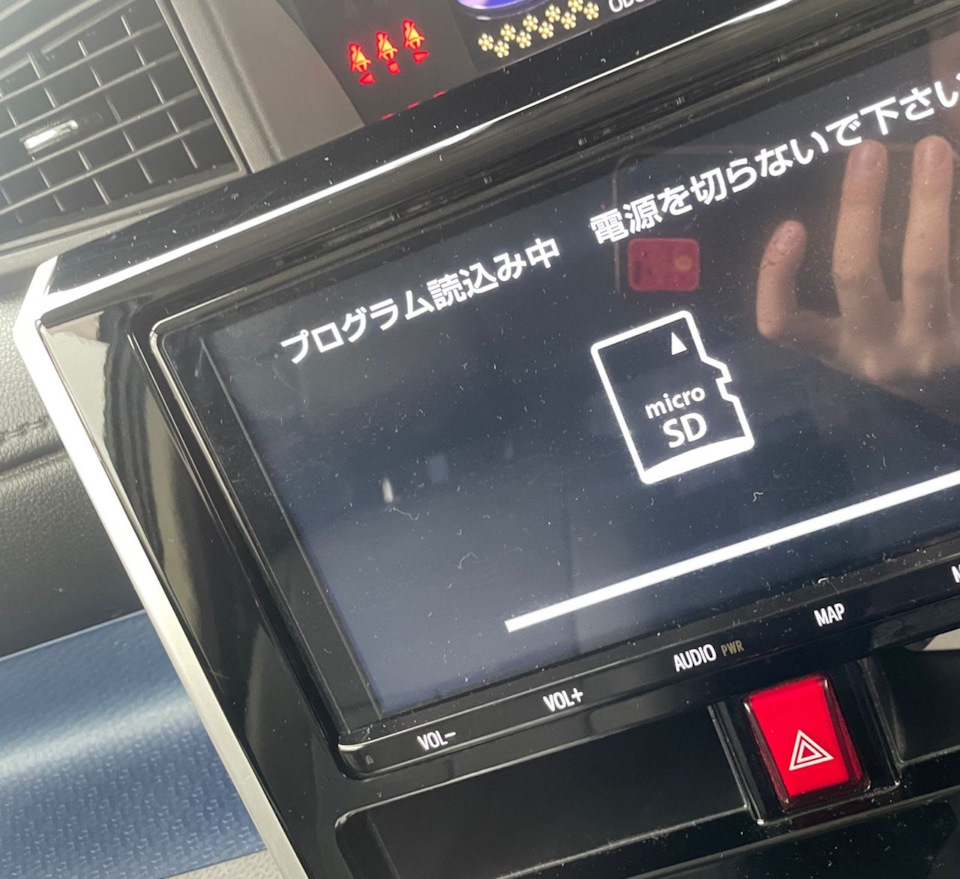 Фото в бортжурнале Toyota Roomy