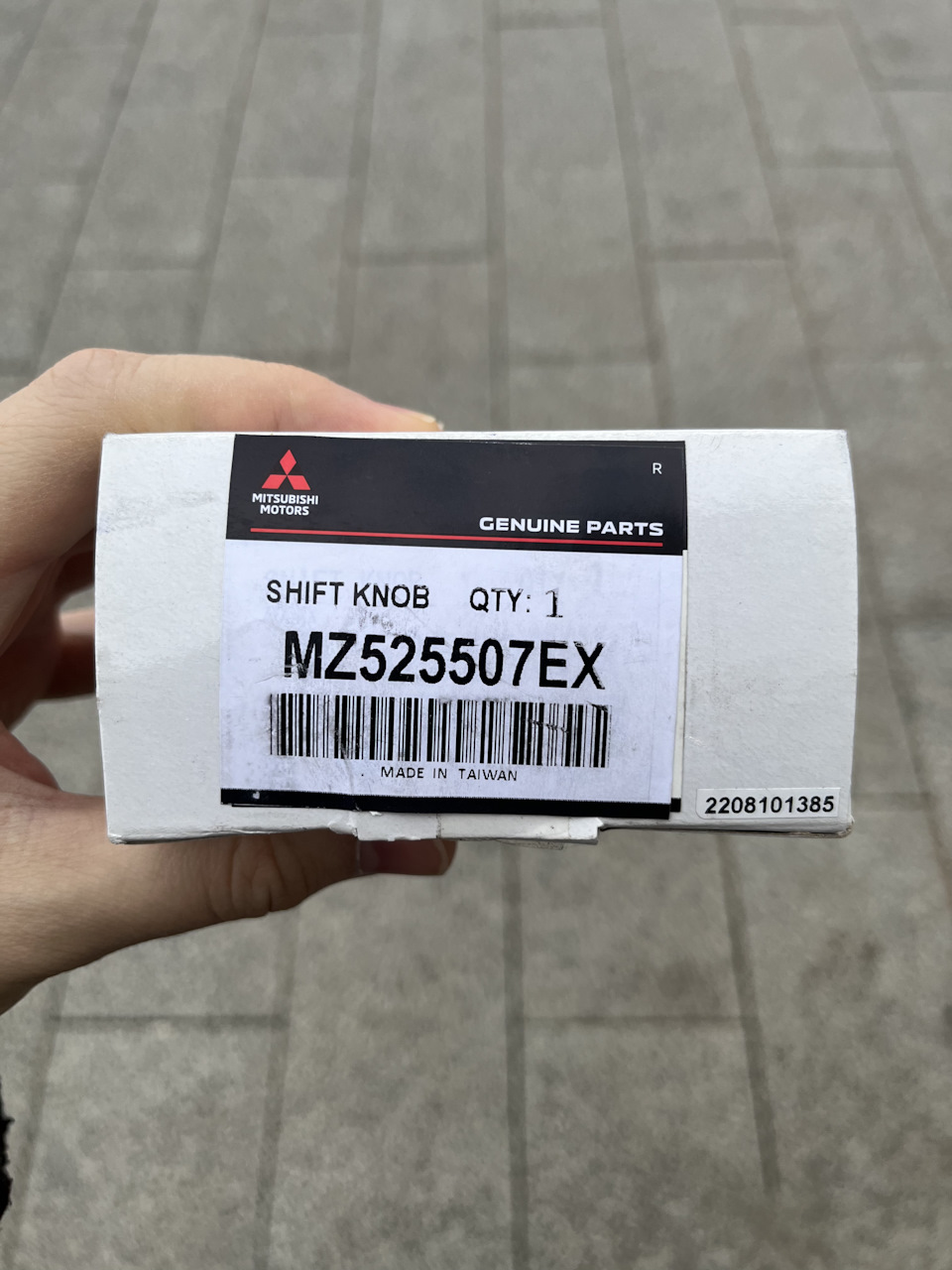 Альтернатива ручки АКПП — Mitsubishi Lancer X бензин, 1,6 л, 2014