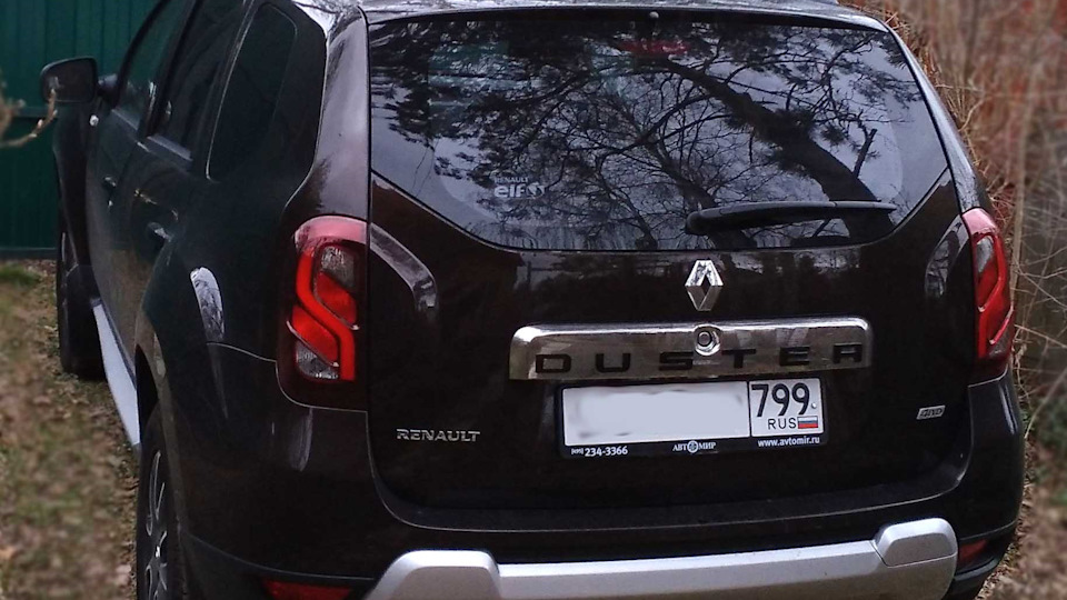 Renault Duster Luxe Privilege 2.0 МКПП
