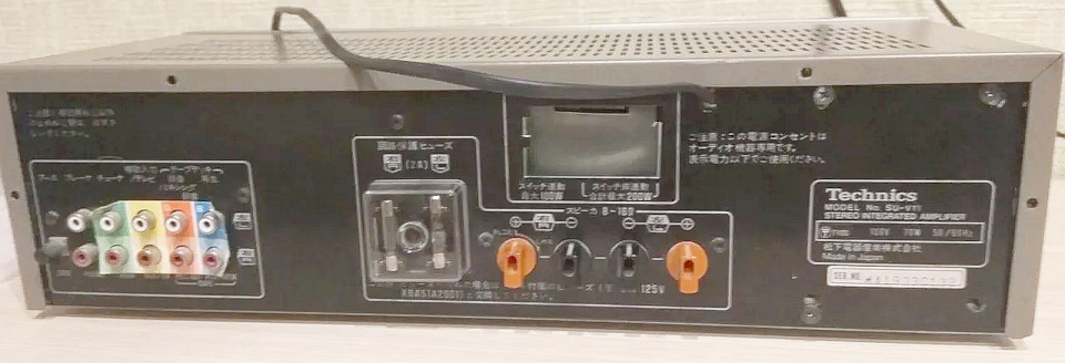 10 1981-82 Technics SU-V44, SU-V22, SU-V11, SU-Z22, SU-Z11, 1983
