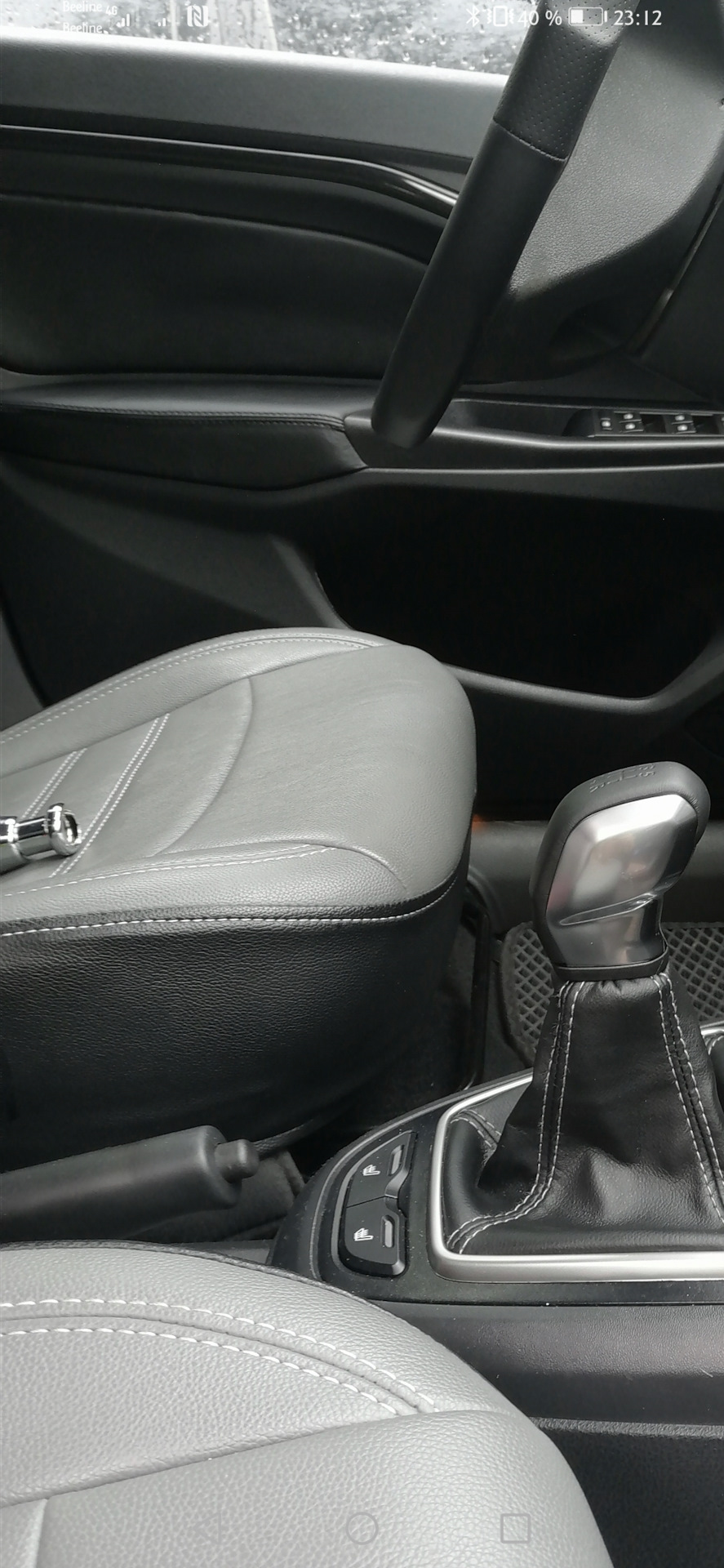Photo from the logbook Lada Vesta SW Cross (1G). Found on photo: 850140