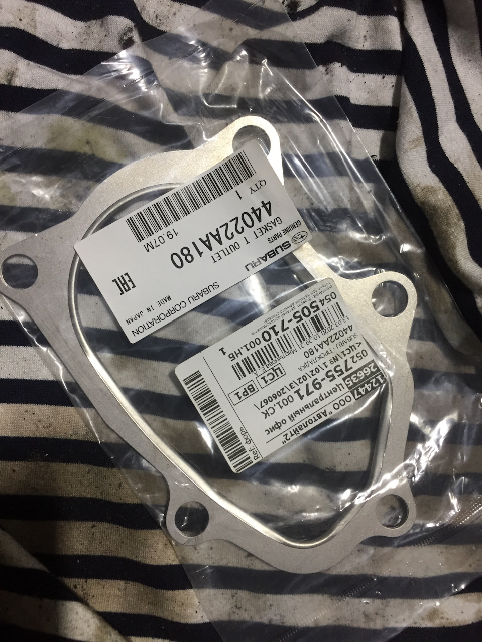 Фото в бортжурнале Subaru Impreza WRX (GC/GL). Запчасти на фото: 052755, 206067, 44022AA180
