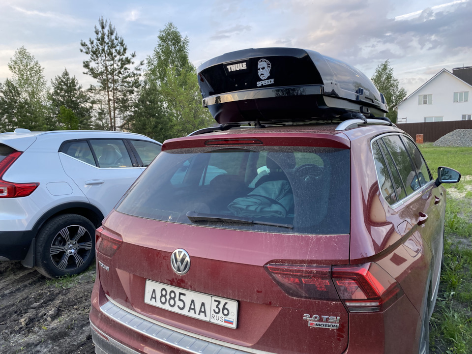 Чтобы не так грустно было — добавил Кларксона :) — Volkswagen Tiguan (2G)