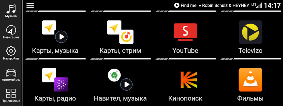 Фото в бортжурнале BMW X6 (E71/E72)