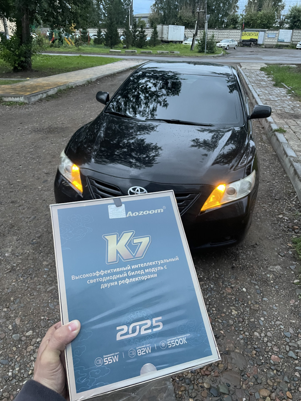 AOZOOM K7 2025 — Toyota Camry (XV40) бензин, 3,5 л, 2006 года