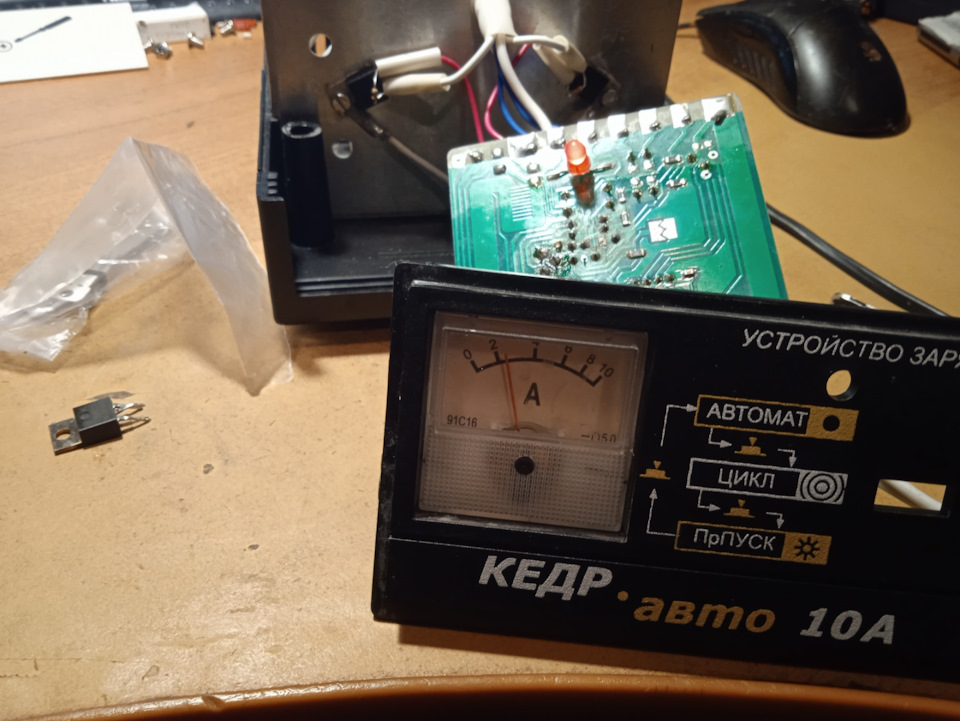 автозар. устр-во с каб. TС moXоm MX-VC04 (2USB) в упак 2.А