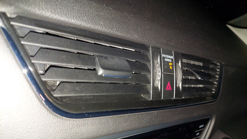 Photo from the logbook Skoda Octavia A7 Mk3