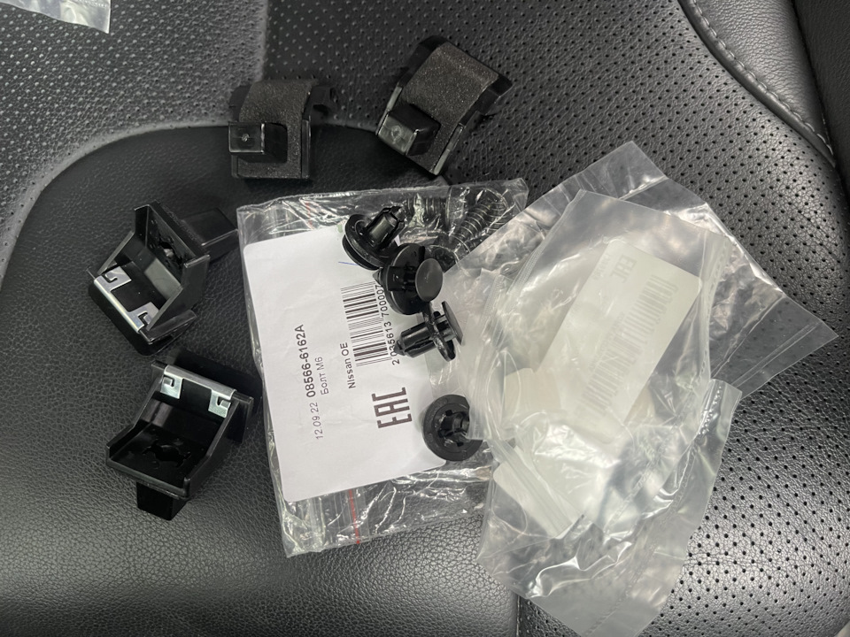 Photo from the logbook Nissan Primera (P11-144). Found on photo: 085666162A, 2035613