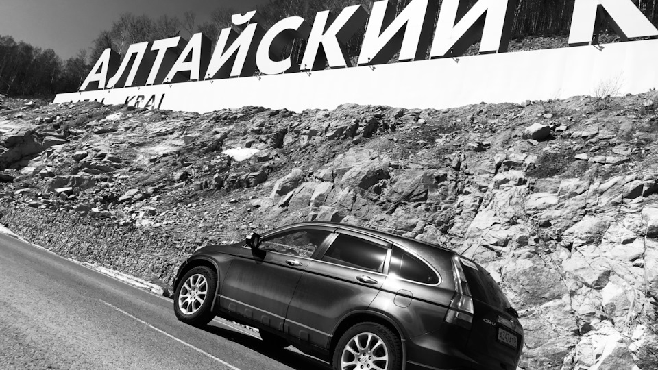 Honda CR-V Семейный