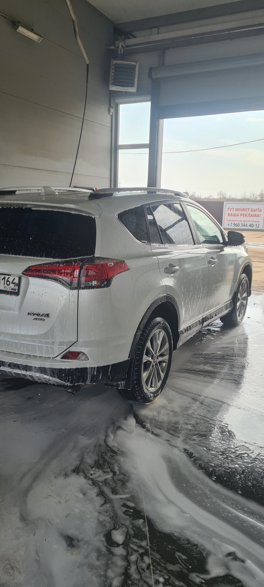 Моем трубочиста, чисто, чисто… — Toyota RAV4 (IV). Запчасти на фото: 960344