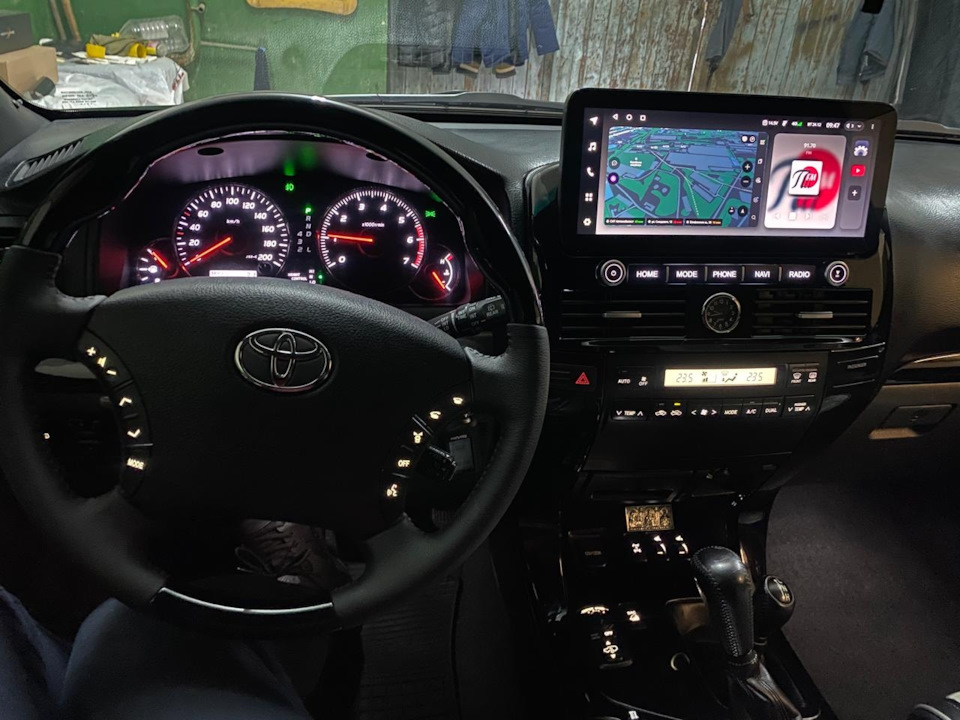 Высокий или расширенный трип. — Toyota Land Cruiser Prado 120