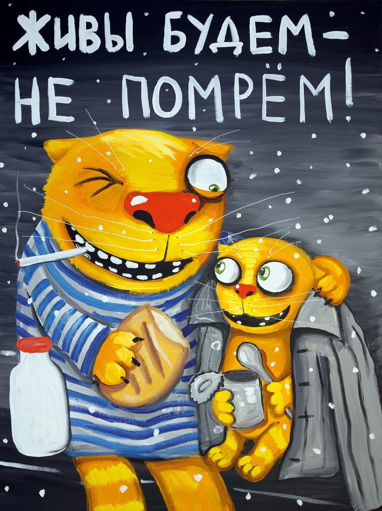Фото в бортжурнале Skoda Yeti