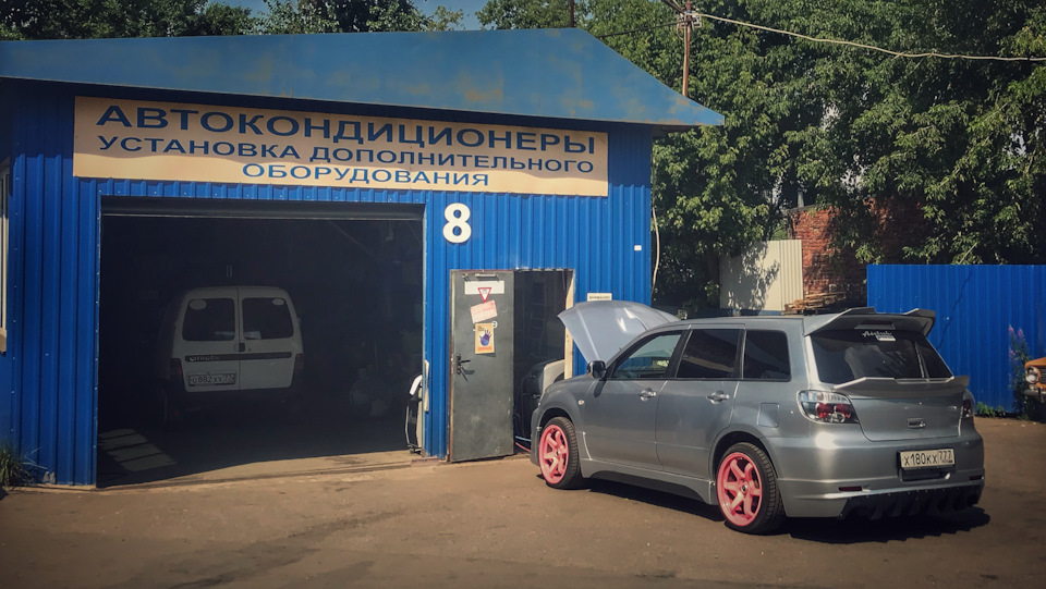 Фото в бортжурнале Mitsubishi Airtrek Turbo
