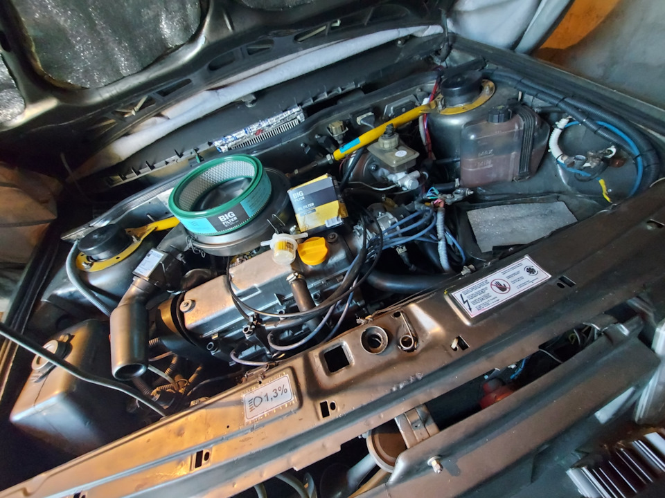Photo from the logbook Lada 21093