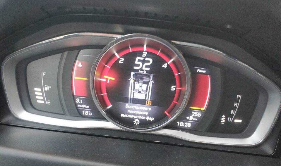 Фото в бортжурнале Volvo XC70 III