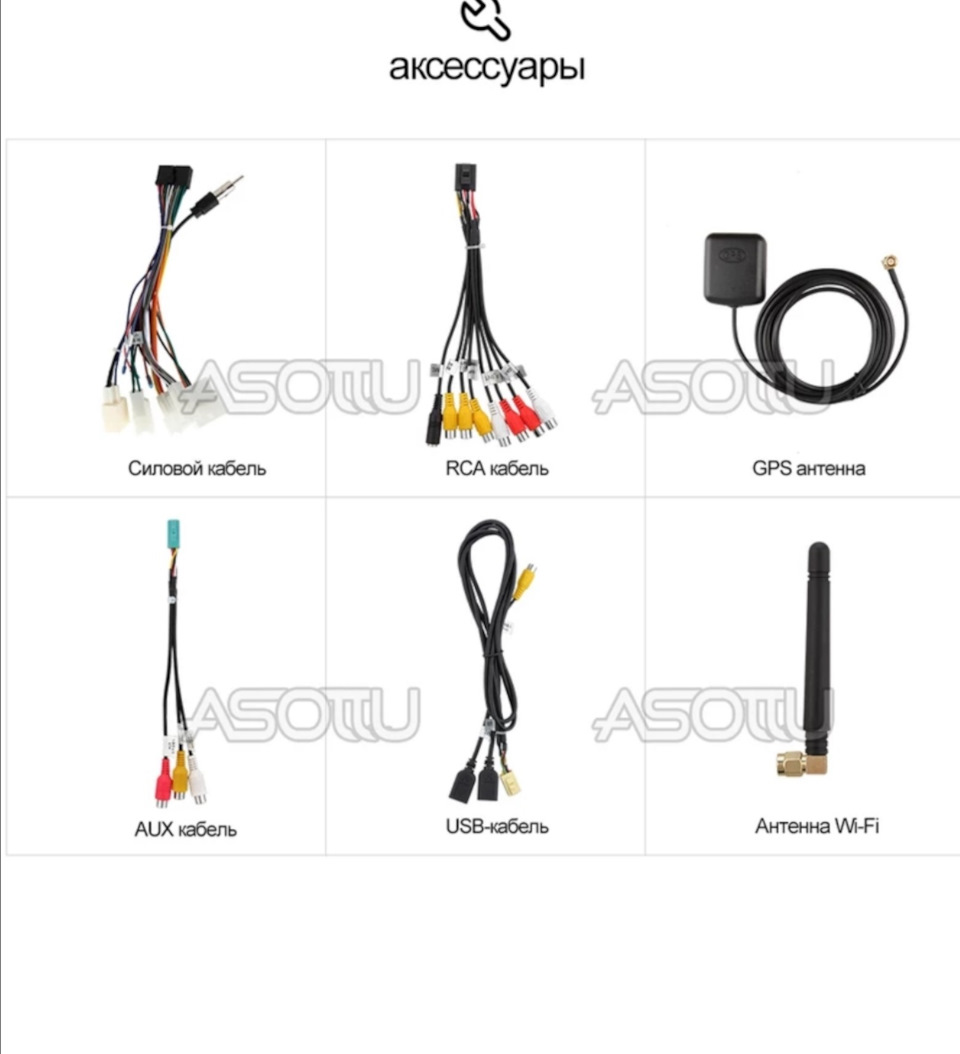 Фото в бортжурнале Toyota Corolla (140/150)