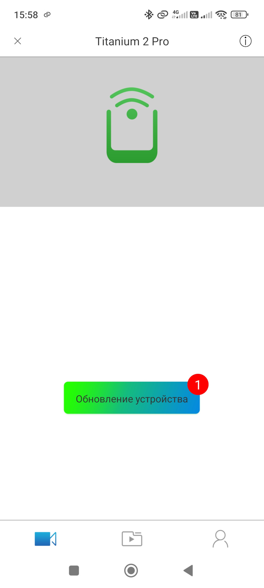 Фото в бортжурнале KIA Sportage (4G)