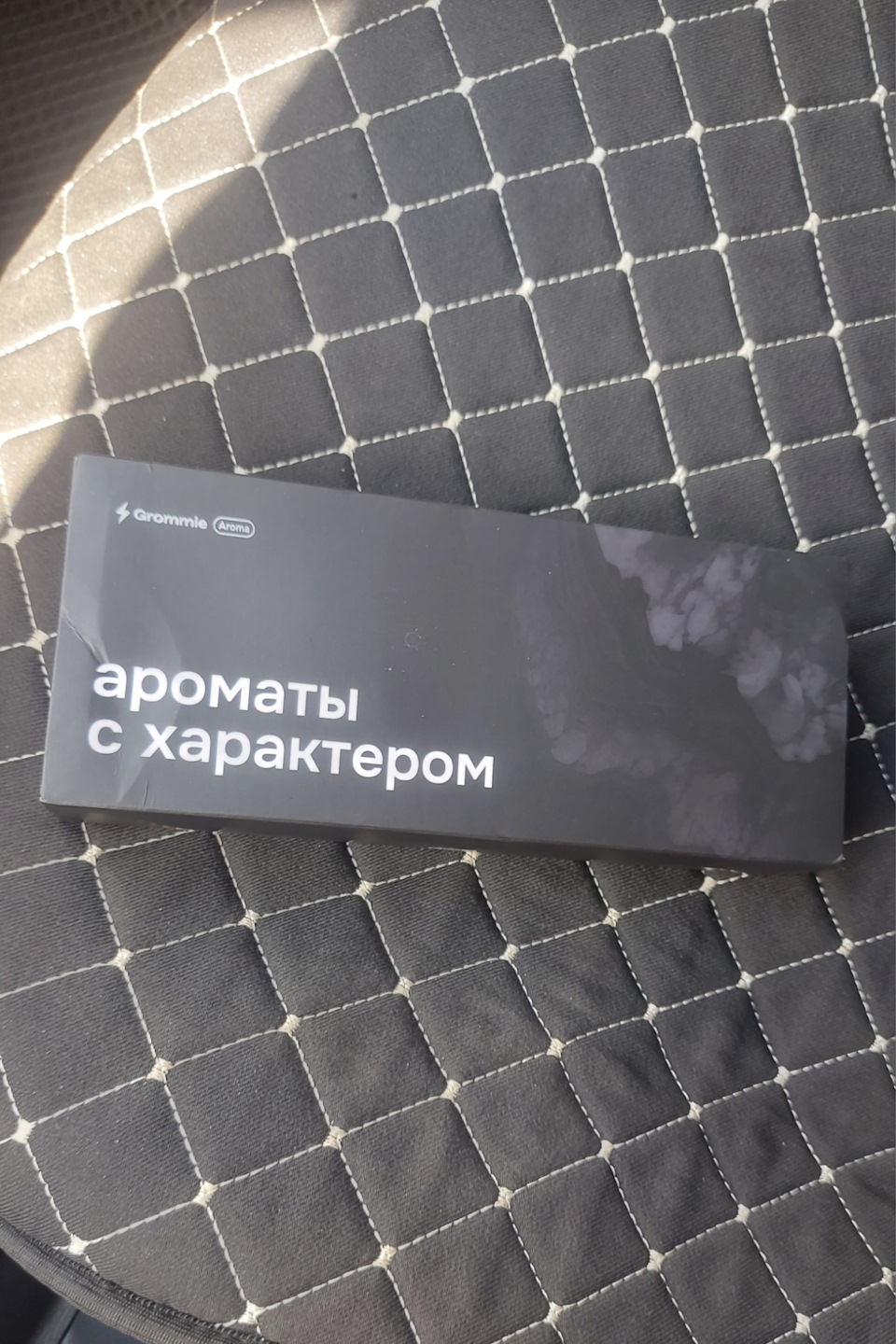 Вот такой интересная коробочка — ЗАЗ Chance