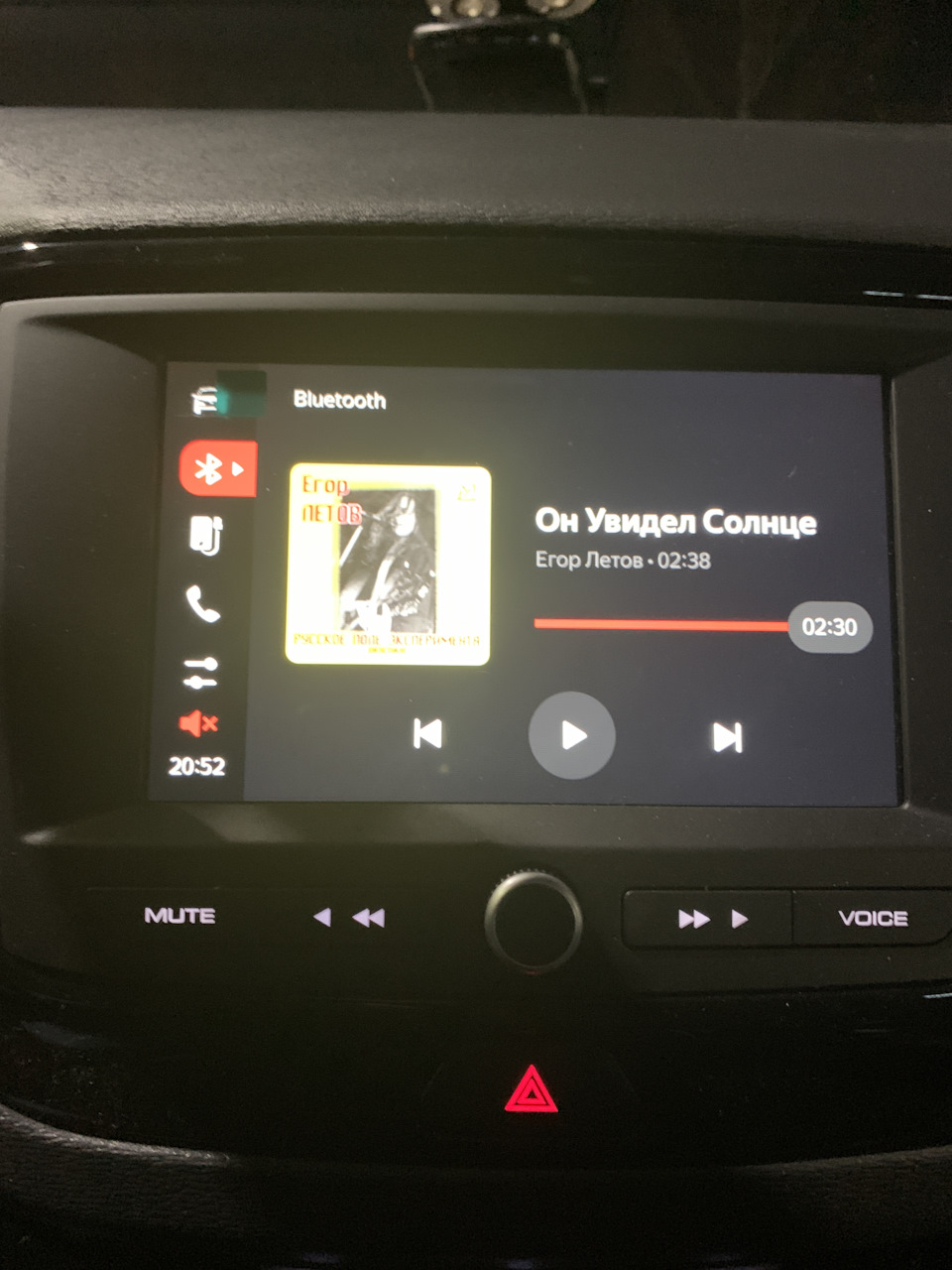 Фото в бортжурнале Lada Vesta SW Cross (1G)