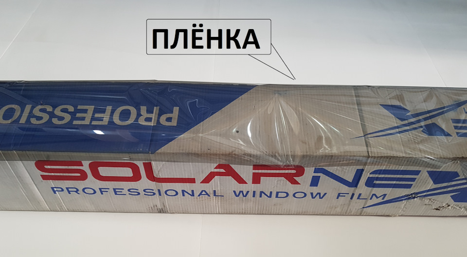Фото в бортжурнале Toyota Voxy (2G)