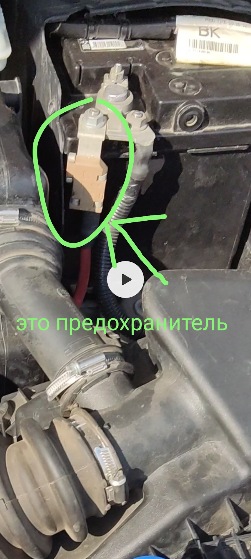 Фото в бортжурнале Ford Mondeo IV