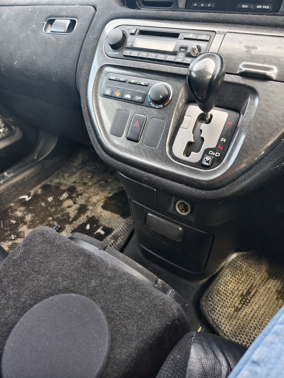 Фото в бортжурнале Honda Avancier (1G)