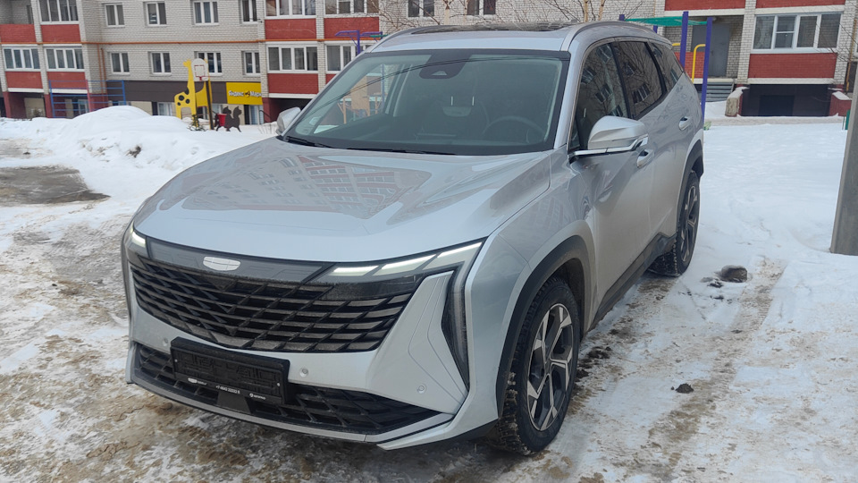 Geely Atlas