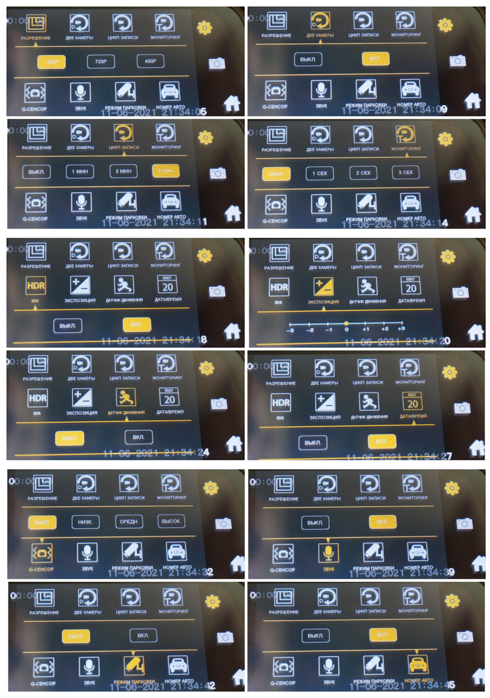 Фото в бортжурнале Hyundai Creta (1G)