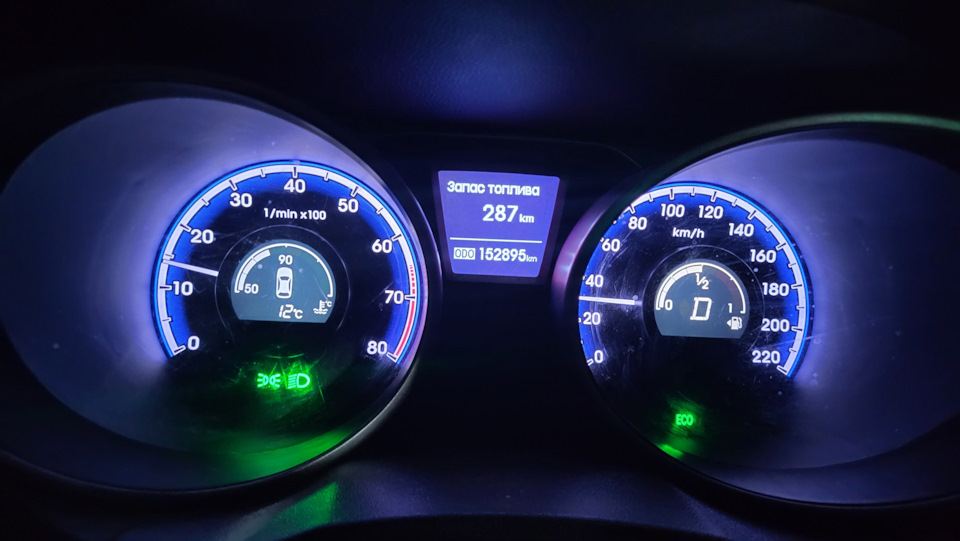 Фото в бортжурнале Hyundai ix35