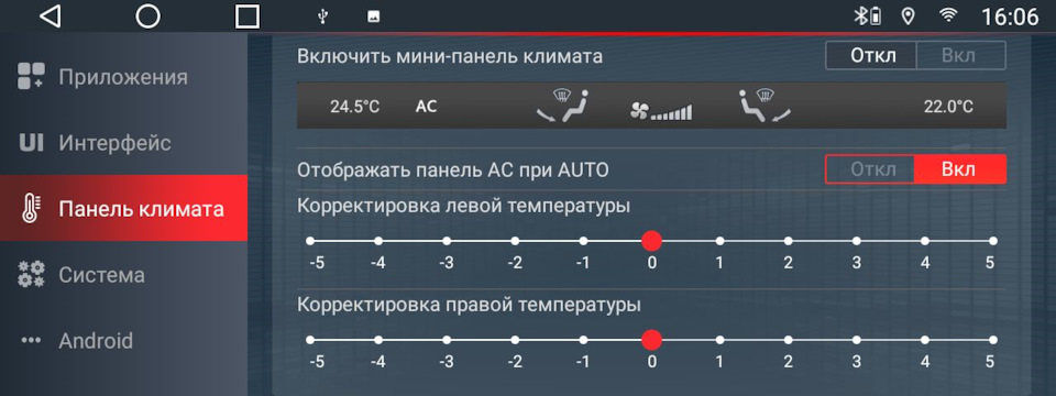 Фото в бортжурнале Volkswagen Touareg (1G)