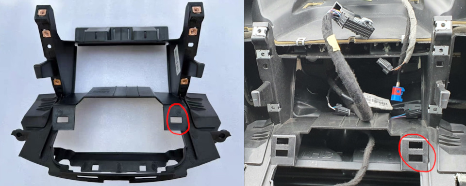 Фото в бортжурнале Ford Kuga (2G)