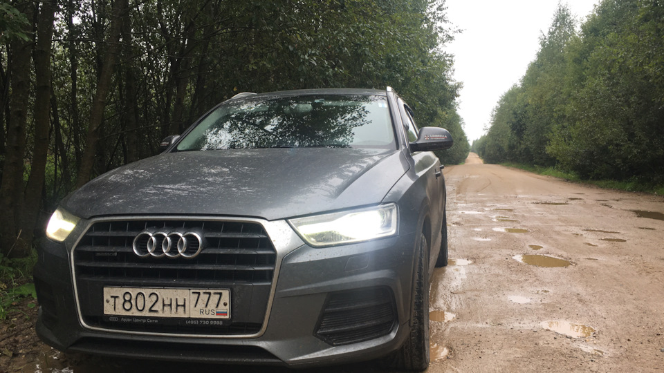 Audi Q3