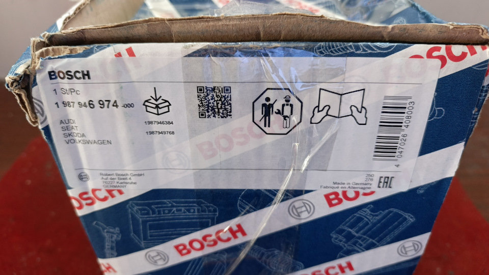 Фото в бортжурнале Volkswagen Tiguan (1G). Запчасти на фото: 1987946974, 1987946384, 1987949768