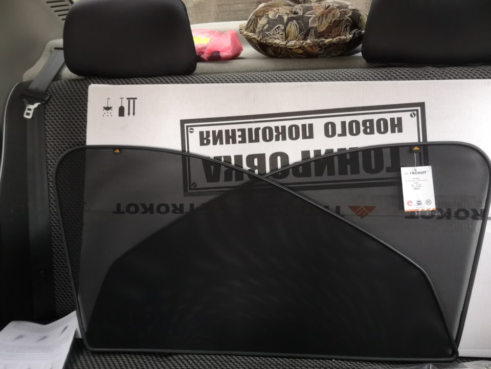 Шторки собственной персоной — Renault Logan (1G)
