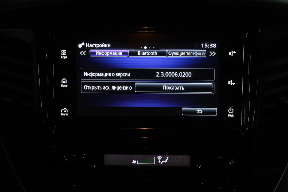 Фото в бортжурнале Mitsubishi Pajero Sport (3G)