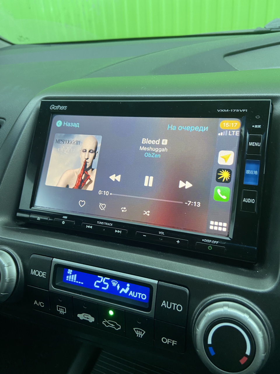 Я.Музыка — Honda Civic Hybrid (2G)