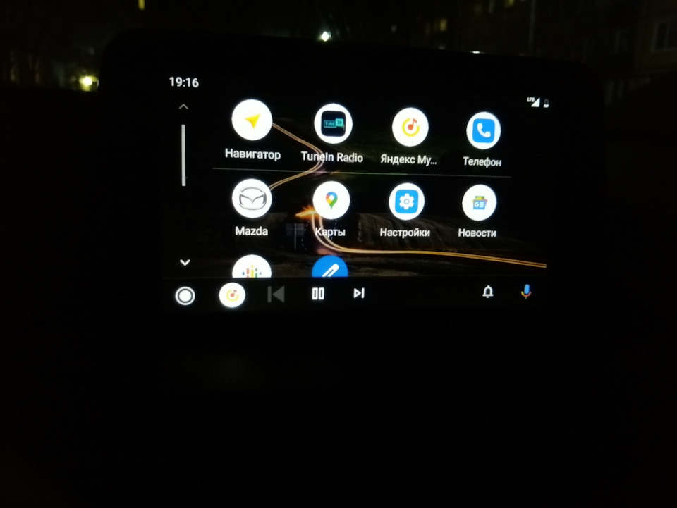 Фото в бортжурнале Mazda 3 (3G) BM