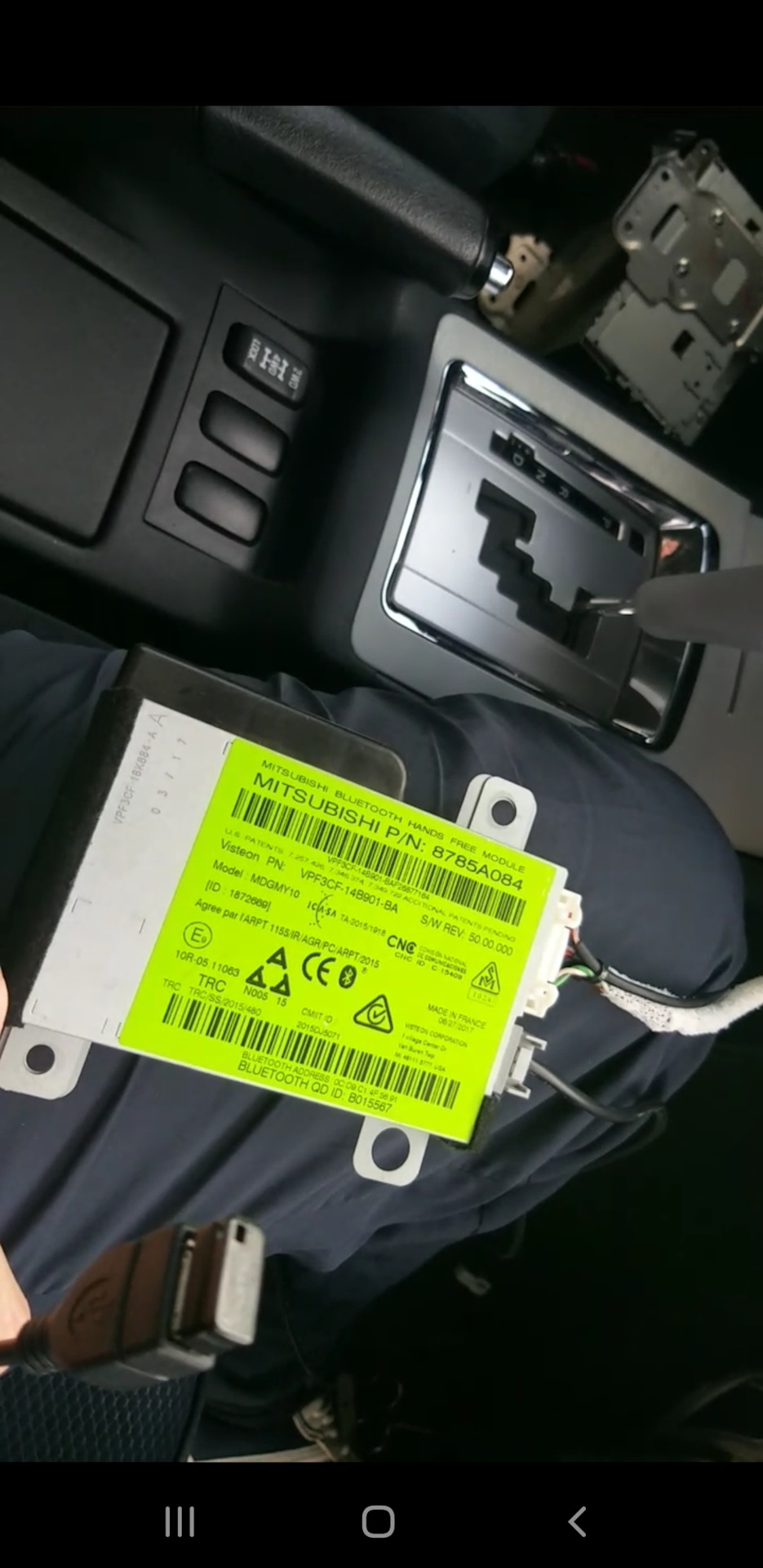 Фото в бортжурнале Mitsubishi Lancer X. Запчасти на фото: 8785A084