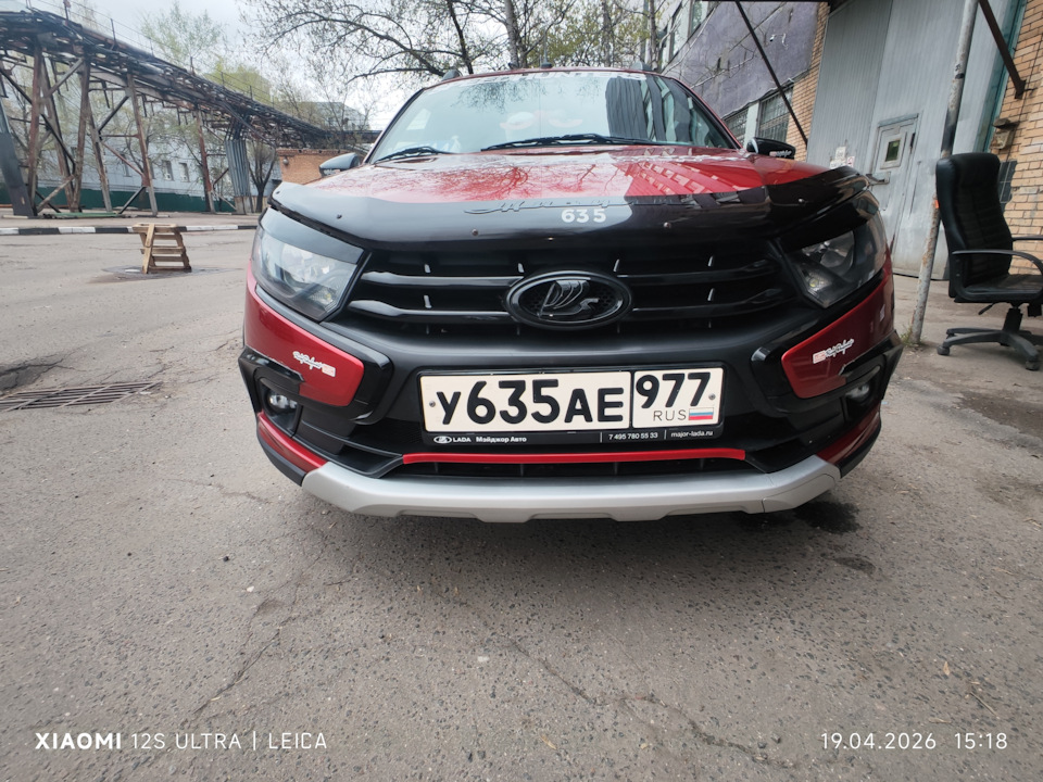 Фото в бортжурнале Lada Гранта Cross