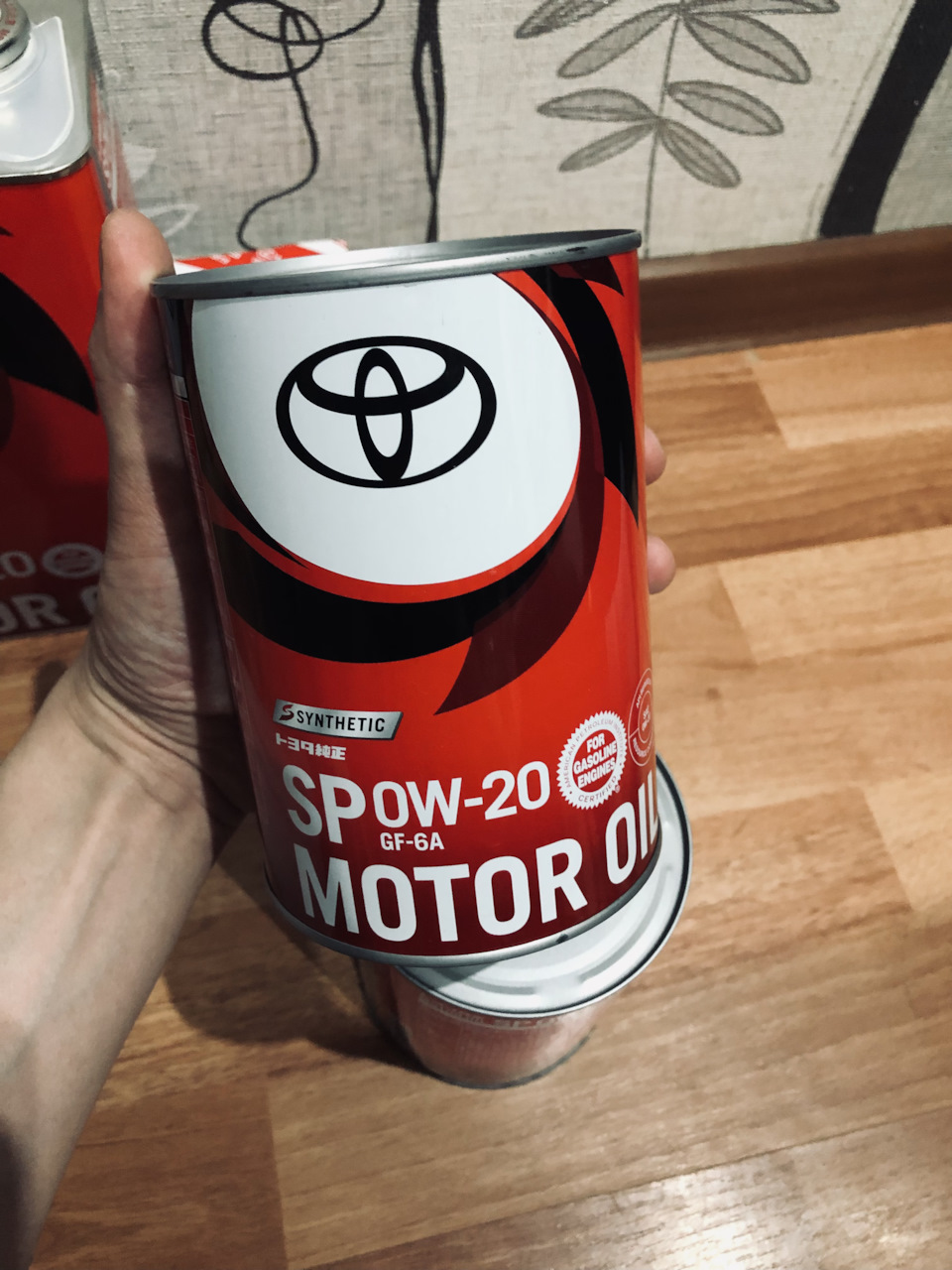 Photo from the logbook Toyota Camry (XV70)