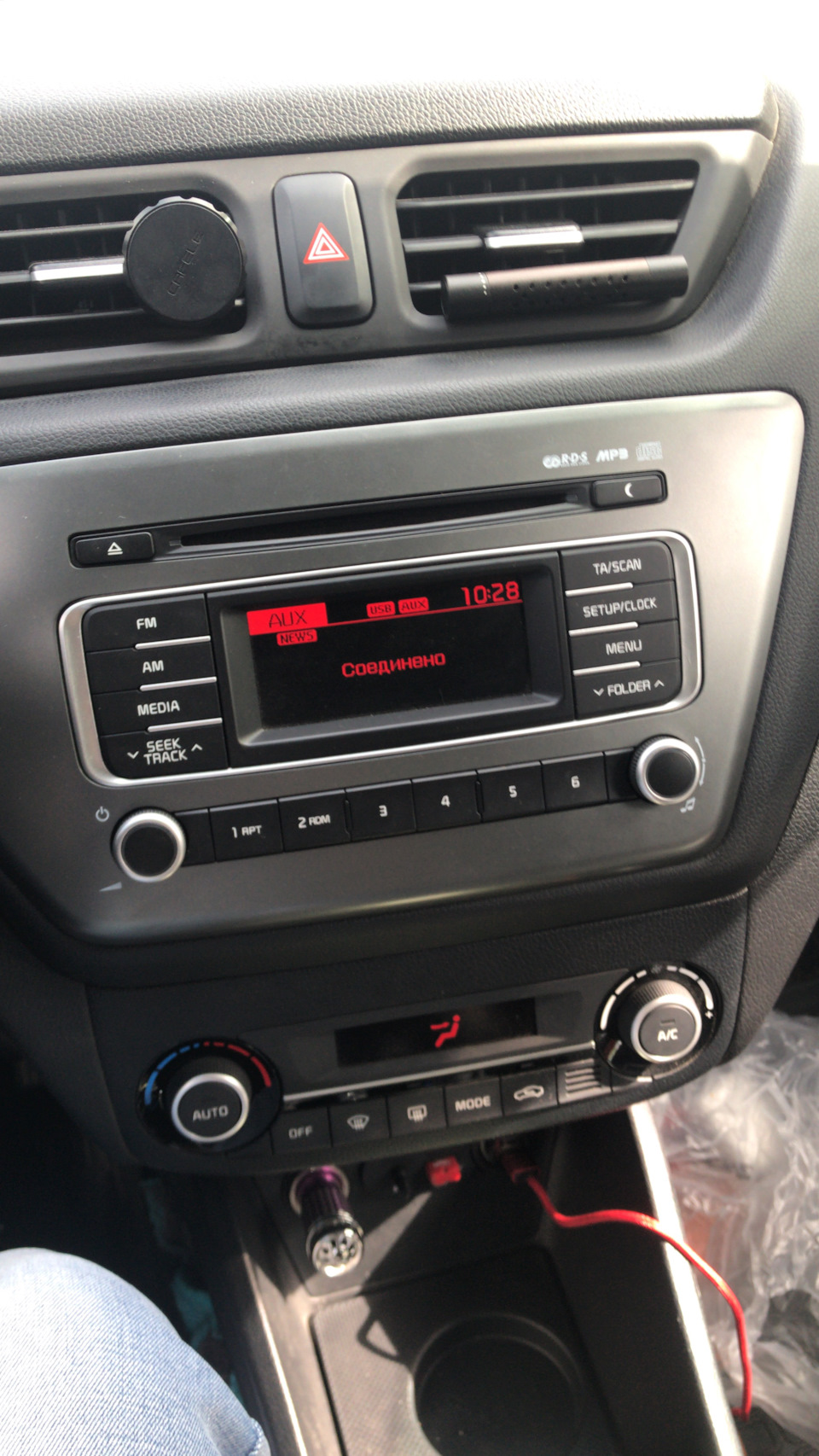 Фото в бортжурнале KIA Rio (3G)