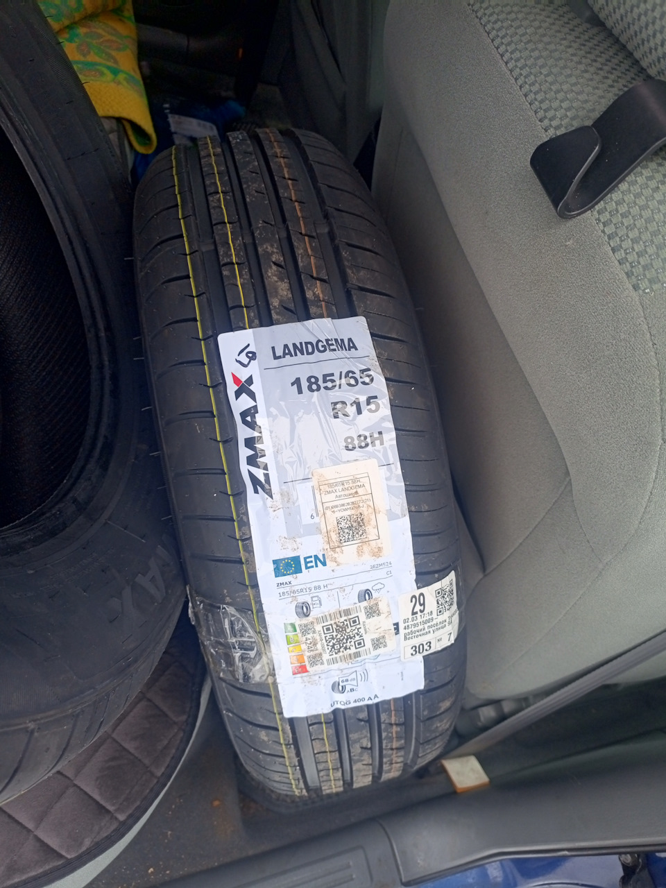 Zmax Landgema 185/65R15 88H | Шины на DRIVE2