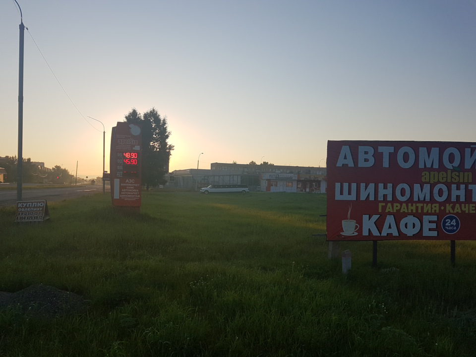 На въезде обнаружили такой вот лимузин. =)) — Infiniti FX (1G)