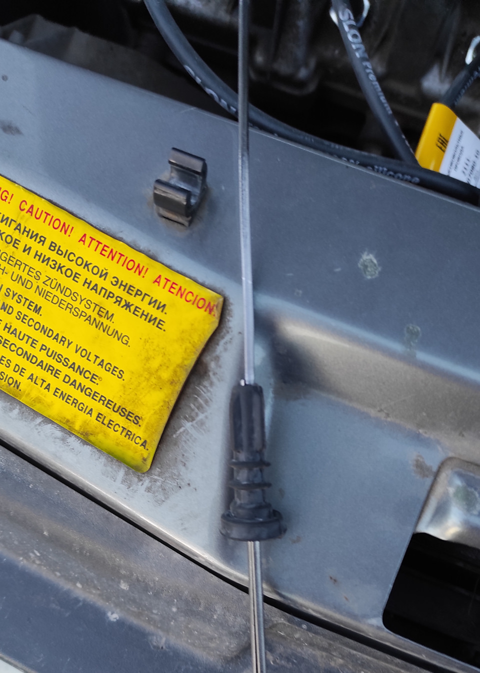 Фото в бортжурнале Lada Калина Хэтчбек (1G)