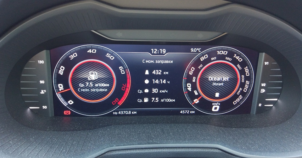 Скин RS и плюс дополнительная шкала спидометра — Skoda Octavia A7 Mk3